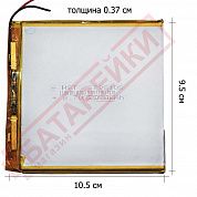 Фото - 3795105 (5000mAh) HST (37х95x105) на 2 провода.