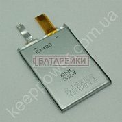 Фото - 454261 (1500mAh)Sanyo