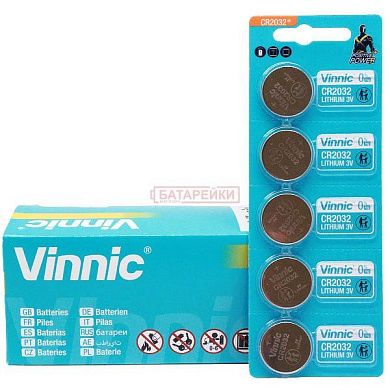 Фото - 2032 C5  VINNIC 5/50/1000