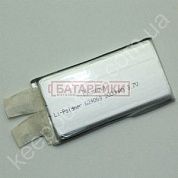 Фото - 624069 (2000mAh) Молния