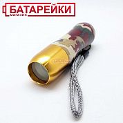 Фото - фон мет Police BL-C915M 150000W COB 1реж 3AAA (12шт/уп)