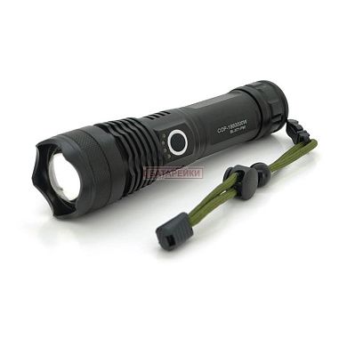 Фото - Ліхтарик Balog BL-X71-P90, 3 режими, алюміній, акум 26650, USB кабель, BOX
