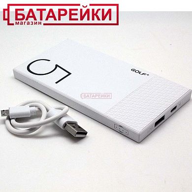 Фото - Power Bank GOLF Hive5 white 5000mah