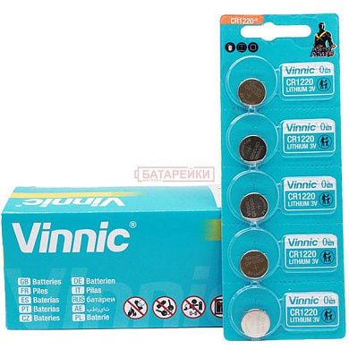 Фото - 1220 C5  VINNIC 5/50/1000