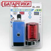 Фото - Фонарь велосипедный 408 5W-COB