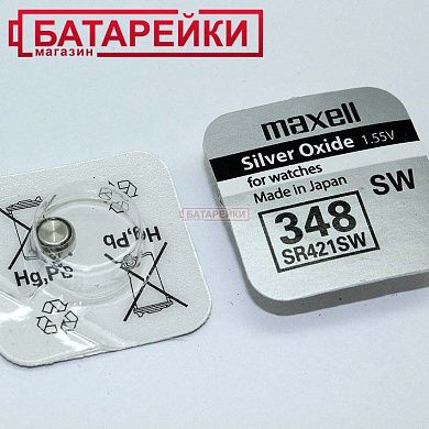 Фото - Maxell SR 421 SW