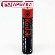 Фото - KODAK EXTRA HEAVY DUTY R03 коробка 1x4 шт.