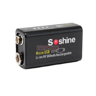 Фото - Soshine USBLi-7.4-500 Аккум Крона. USB-C 