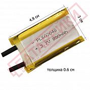 Фото - 603048 Shida 850mAh (5,6*29,9*48,5)15,7г