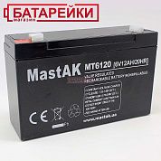Фото - 6V12A  Mastak MT6120