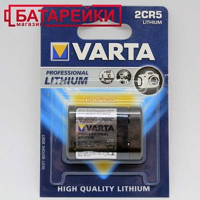Фото - Varta  2CR5 1BL
