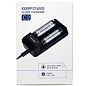 C2 Keeppower 