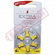 Rayovac Zinc Air  ZA10  PR536  (8 bl)