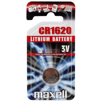 Фото - Maxell CR 1620 (B1) (NEW EUROPE)