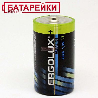 Фото - ERGOLUX LR20 / 2 BL/12pack Alkaline