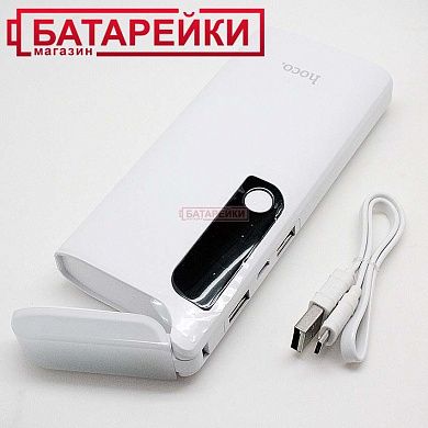 Фото - Power Bank Hoco B27 LED 15000 mAh White