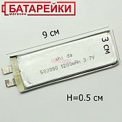 Фото - 503090P Shida 1200mAh-12С  (5,1*31,1*90,3) 28,1г