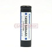 Фото - KEEPPOWER 14500 840mAh (Sanyo)