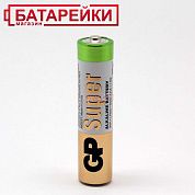 Фото - Батарейка GP SUPER ALKALINE 24A-U4 лужна LR03, AAA