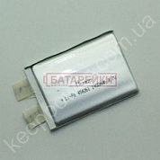 Фото - 454261  (1400mAh) Молния