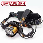 Фото - фон ак налоб мет POLICE BL-2118-T6+2XPE ЗУсеть+авто 4реж zoom
