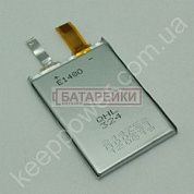 Фото - 454261 (1500mAh)Sanyo