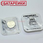 Фото - RENATA SR936W(380)