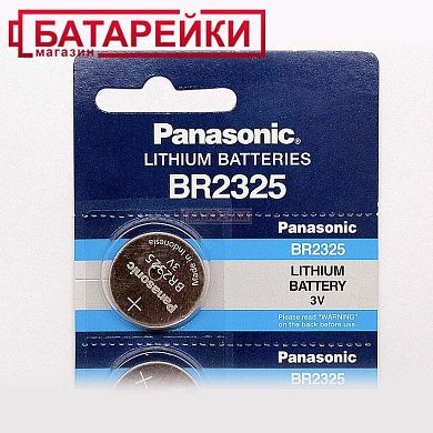 Фото - Panasonic CR 2325 (B5)