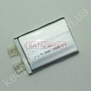 Фото - 454261  (1400mAh) Молния