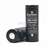 Фото - KEEPPOWER IMR18500 1100 mAh 